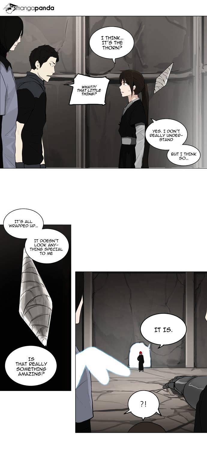 Tower of God, Chapter 171 image 15